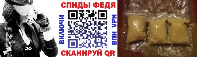 АМФ Premium  Сергач 