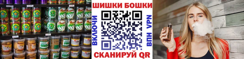 Печенье с ТГК конопля  Сергач 