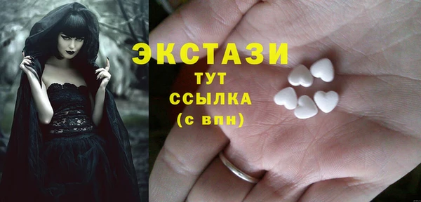 прущая мука Алексин