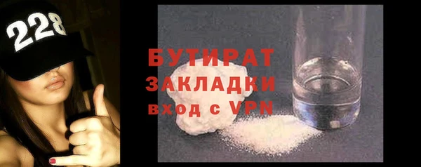 MDMA Premium VHQ Абдулино