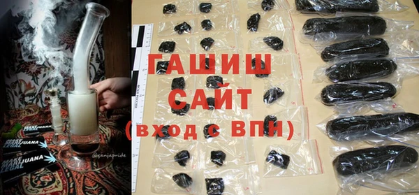 MDMA Premium VHQ Абдулино