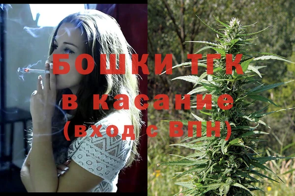 кокаин премиум Абаза