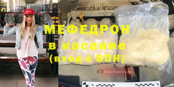 СК Алексеевка