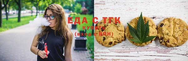 стаф Гусев