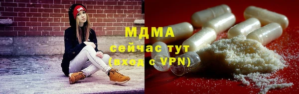 прущая мука Алексин