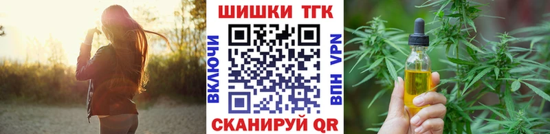 Бошки Шишки индика Сергач